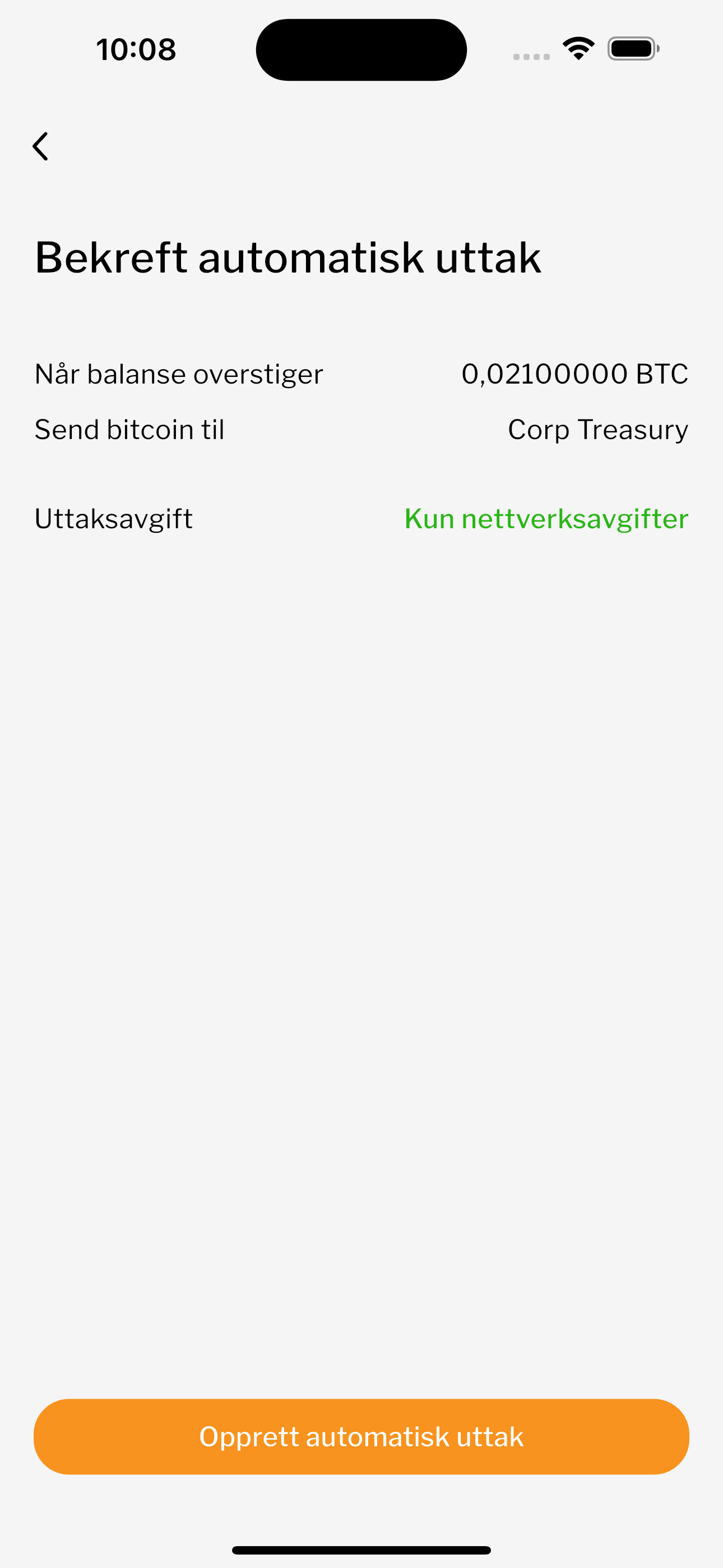 Feature preview